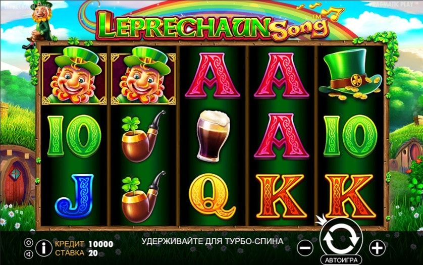 Žaisti dabar - Leprechaun Song