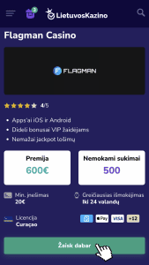 Spauskite ant mūsų nuorodos
