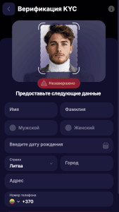 Įkelkite tapatybę patvirtinančius dokumentus