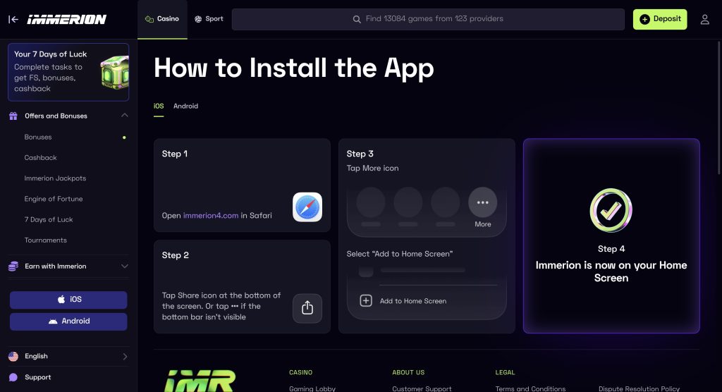Immerion 3